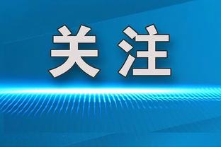 信心尽失！谢菲联越位获单刀，拉亚无情将球扑出